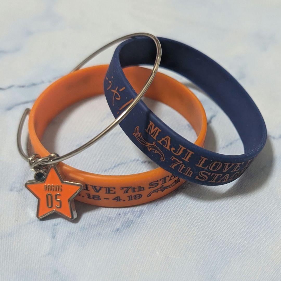 うたプリ　HE★VENS　ライブグッズ　マジloveキングダム　桐生院ヴァン