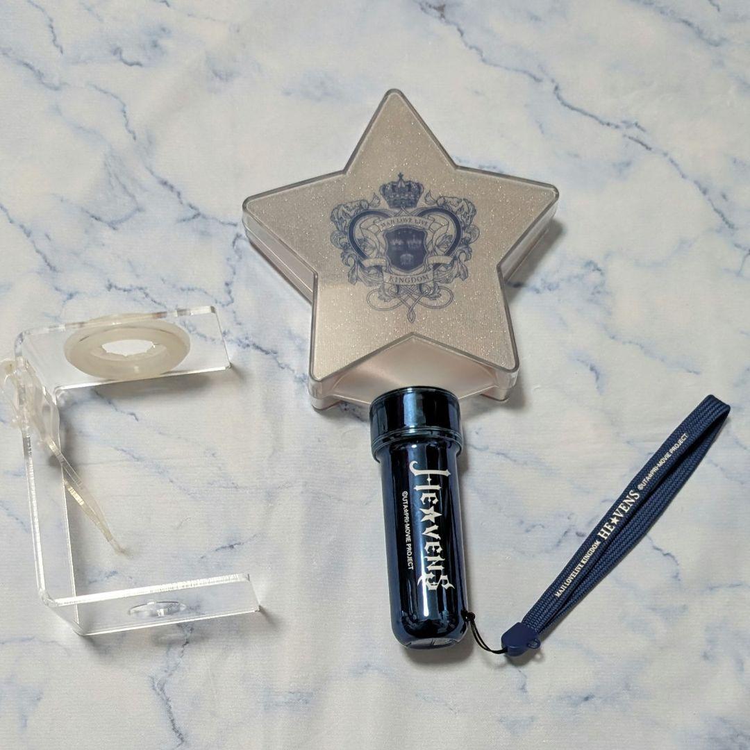 うたプリ　HE★VENS　ライブグッズ　マジloveキングダム　桐生院ヴァン