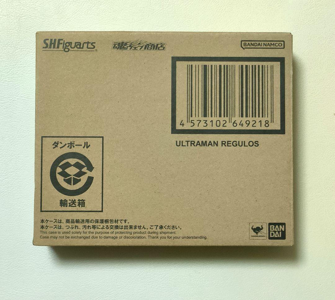 S.H.Figuarts　ウルトラマンレグロス