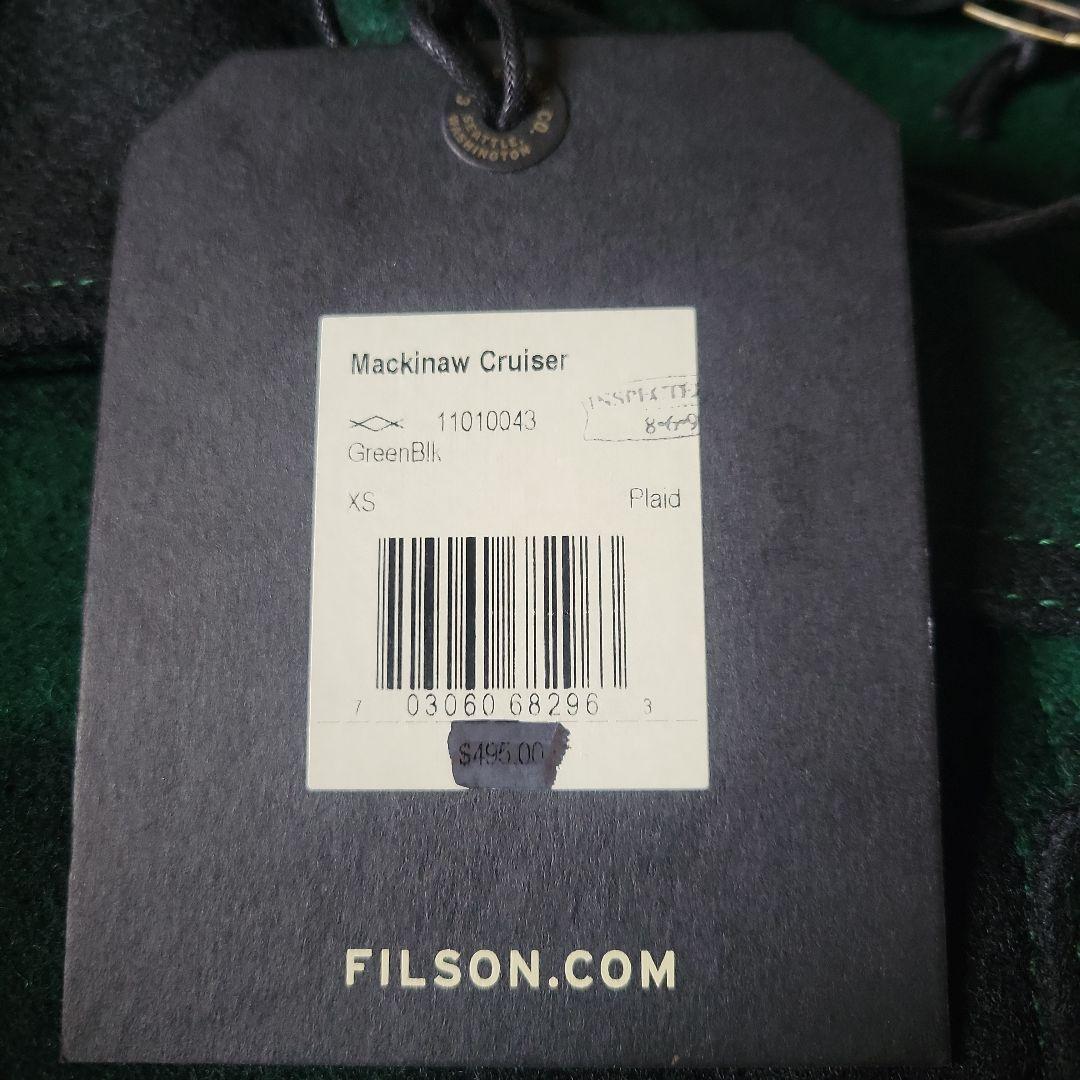 FILSON Mackinaw Cruiser XS グリーン/ブラックチェック