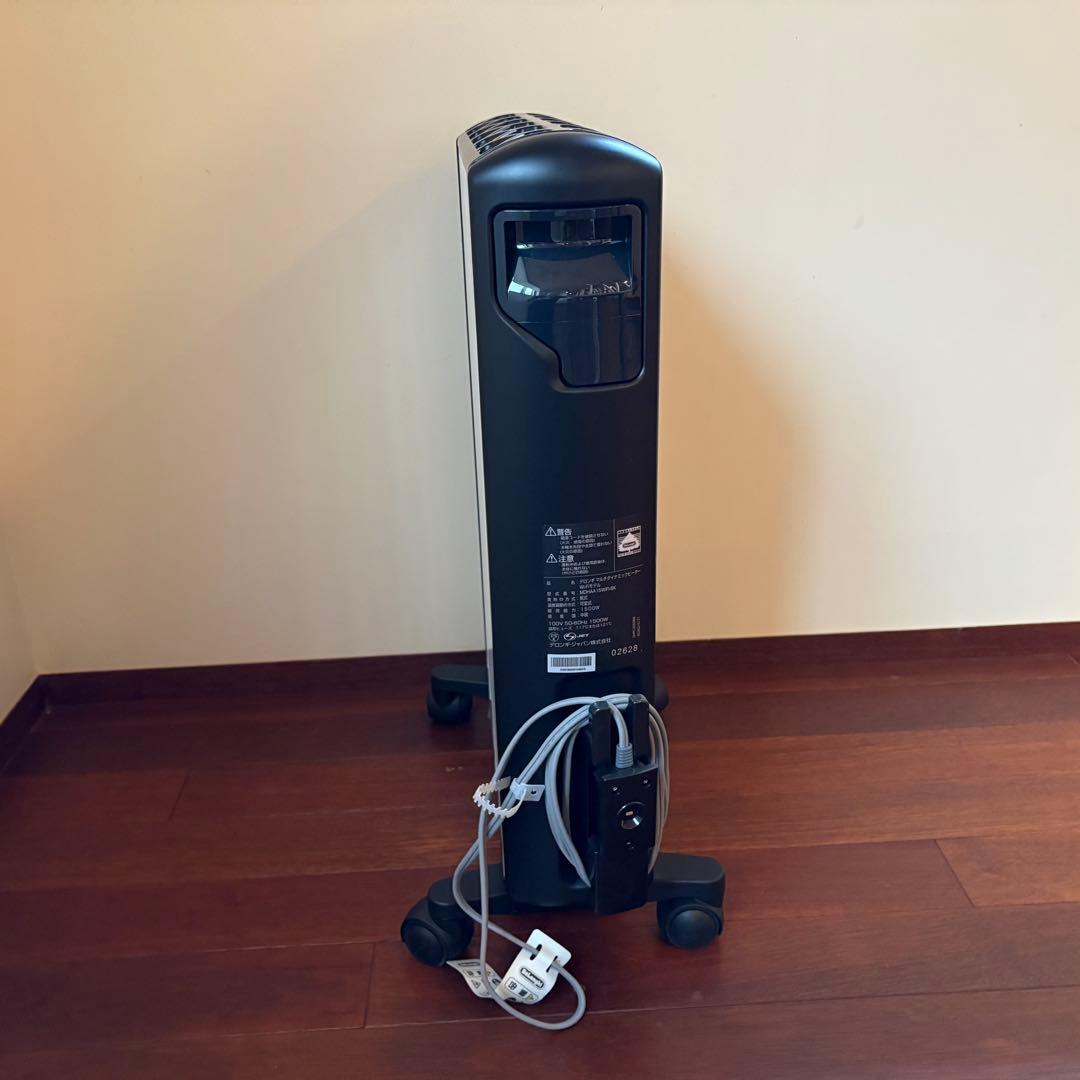 【使用15日】MDHAA15WIFi BK オイルヒーター 1500W