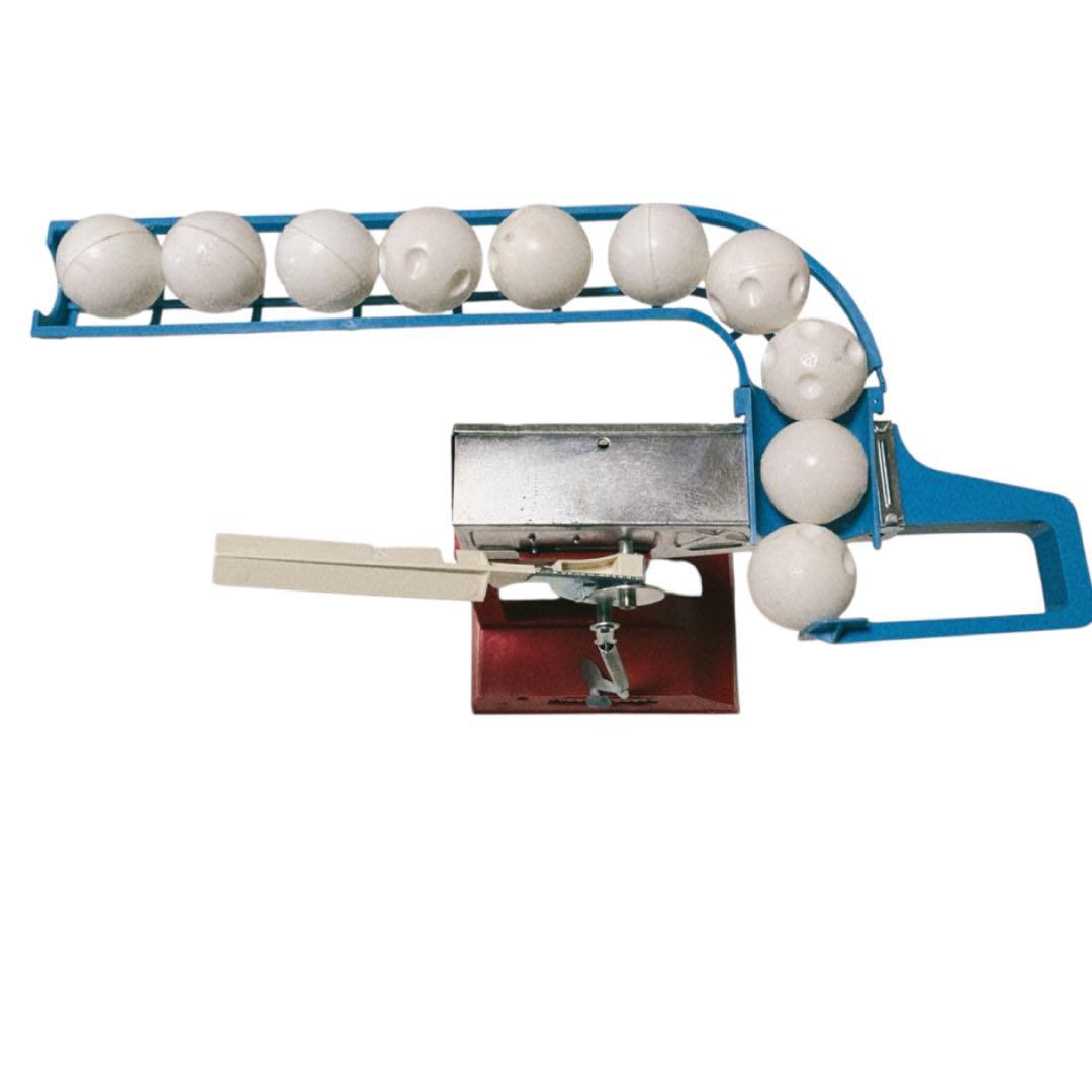 任天堂　ウルトラマシン ボール発射機能付き　説明書付き　動作未確認