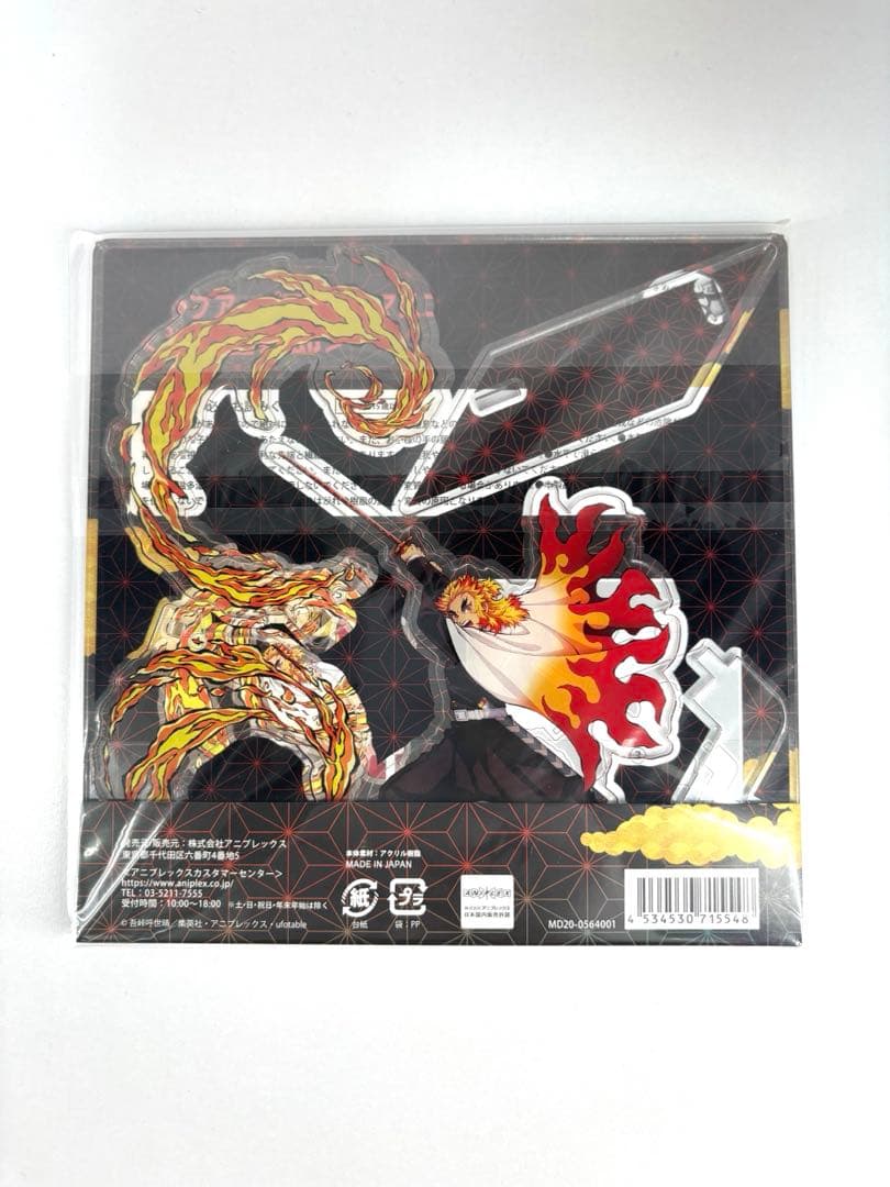 鬼滅の刃 ポップアップアクリルマスコットセット 3種