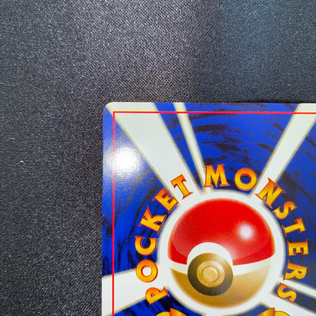 極美品 ラッキースタジアム プロモ 旧裏 九州地区 公式イベント参加記念