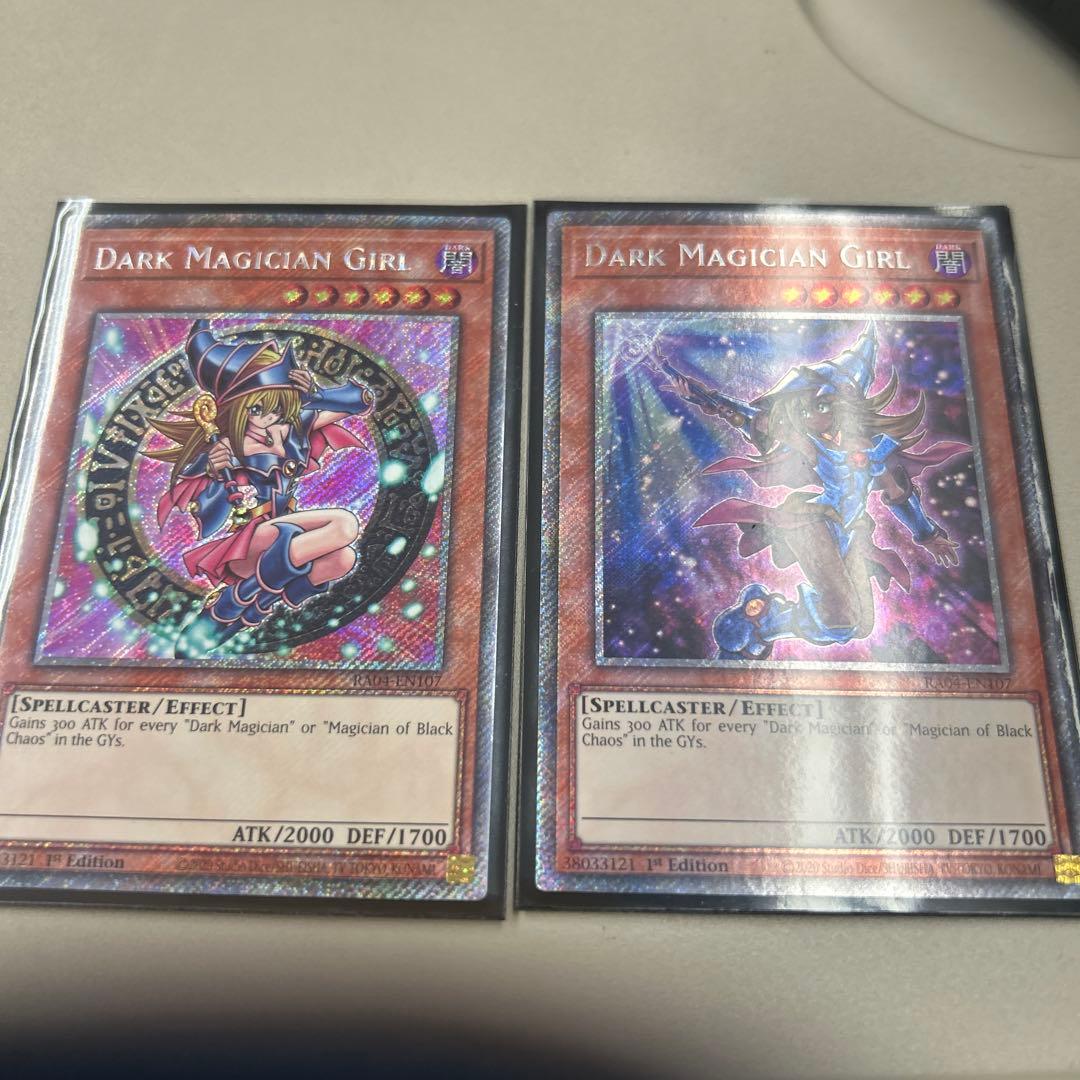 遊戯王　ブラックマジシャンガール　EU プラチナムシークレット