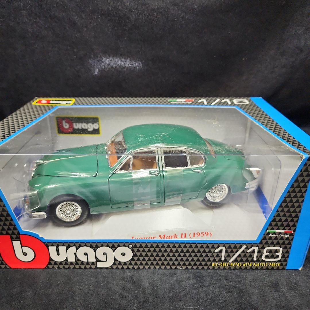 Jaguar MarkⅡ (1959) ジャガーマークII(1959)