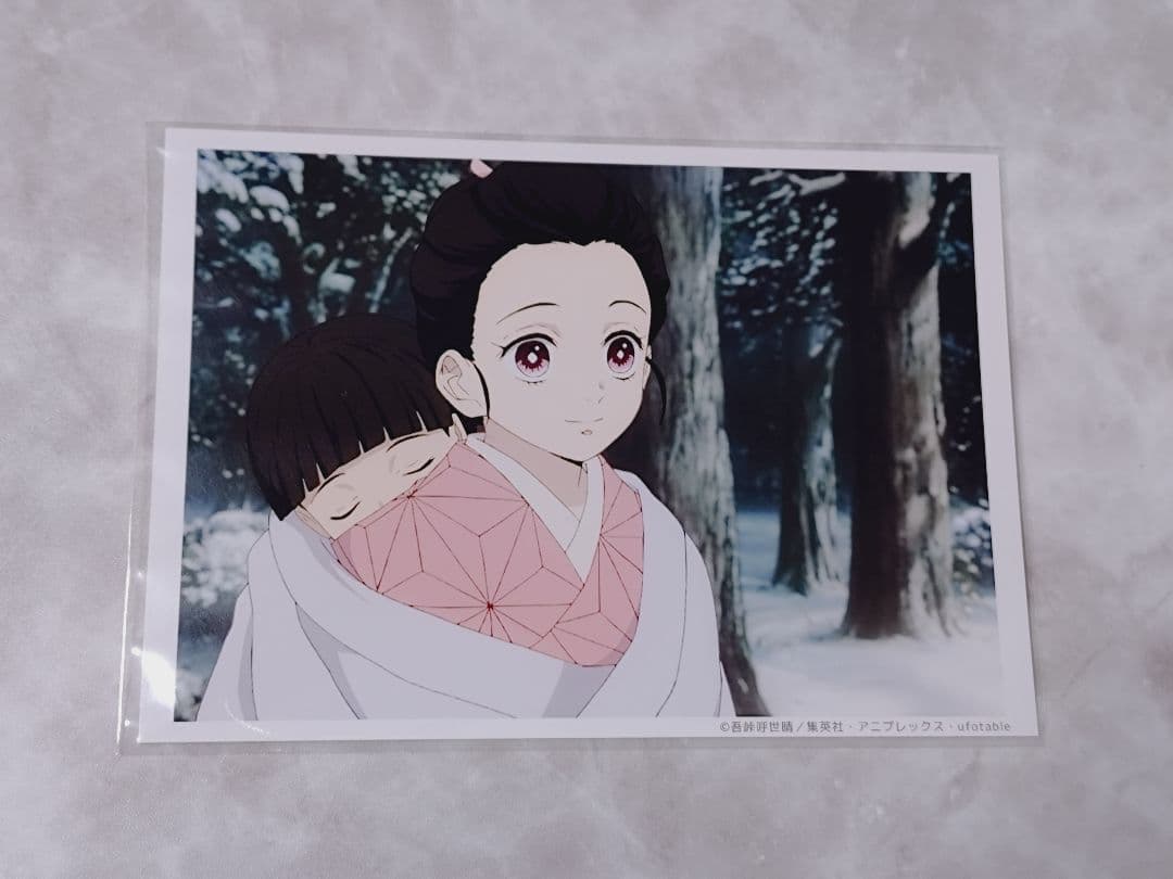 鬼滅の刃 ufoカフェ ブロマイドくじ 一話 立志編 禰豆子