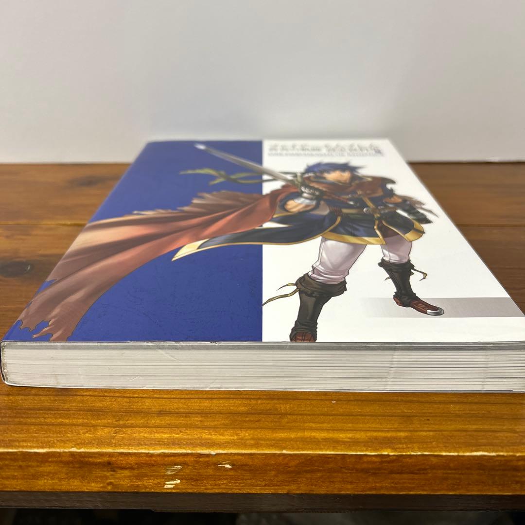 ファイアーエムブレム 蒼炎の軌跡 設定資料集 テリウス・リコレクション 上