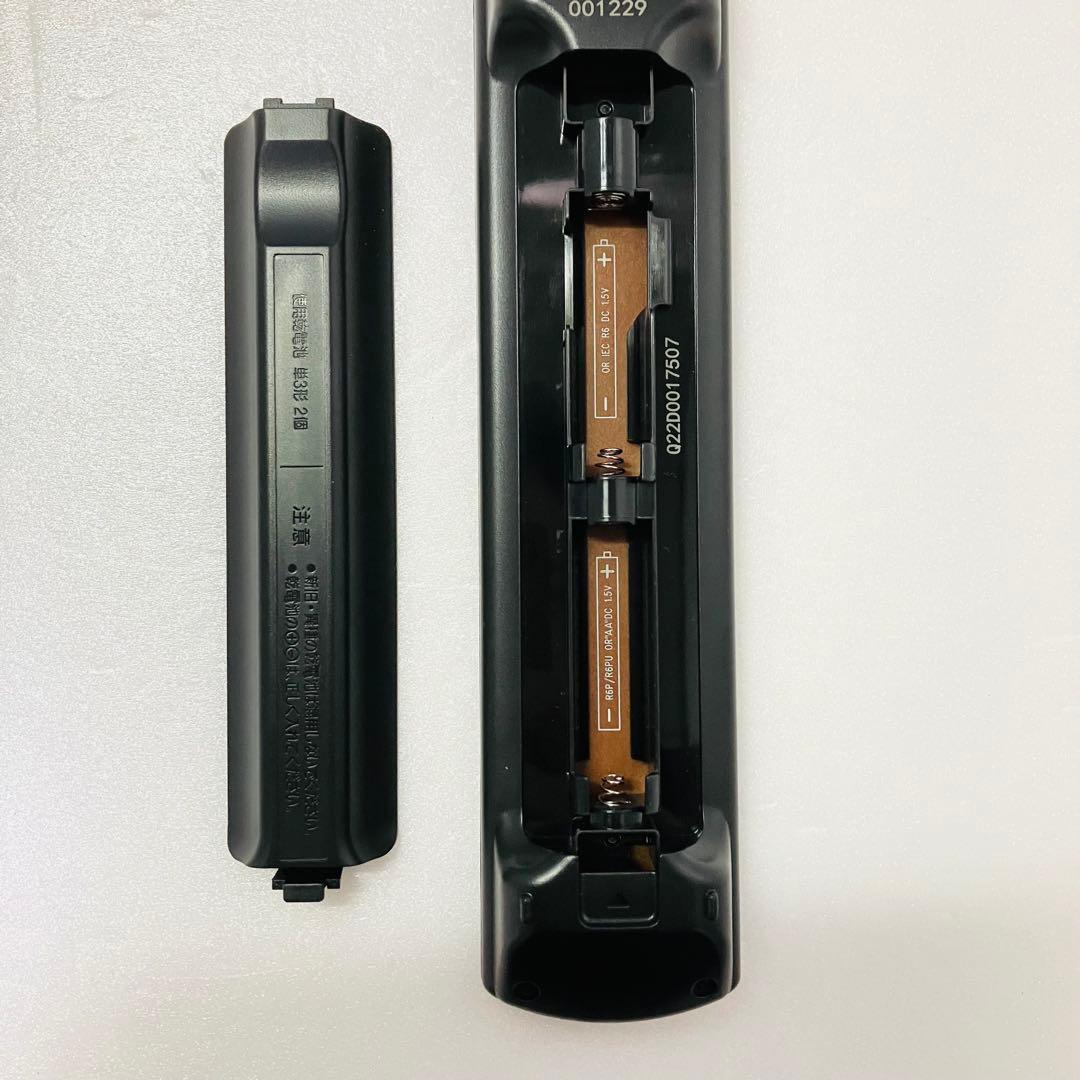 パナソニック 32型液晶テレビ TV 32インチ 2022年製 美品 ビエラ