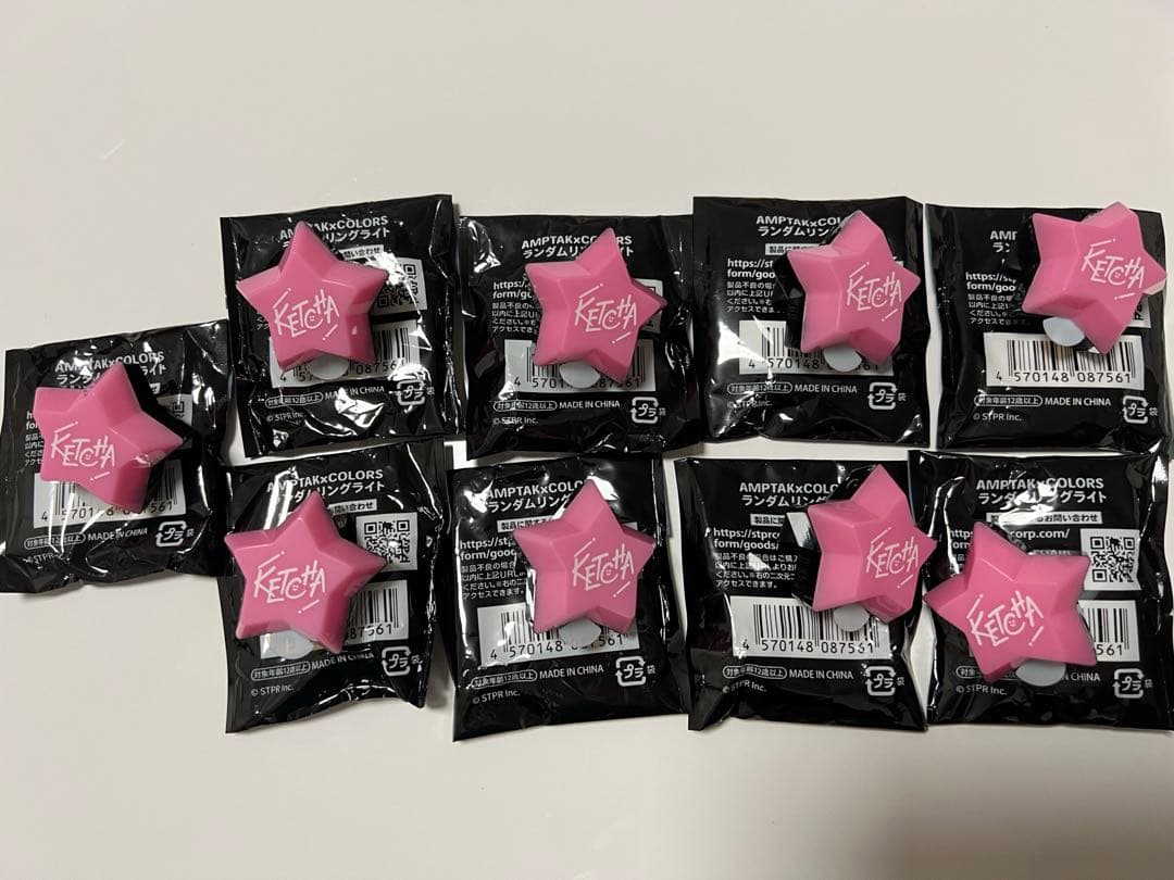 AMPTAKxCOLORS ランダムリングライト けちゃ