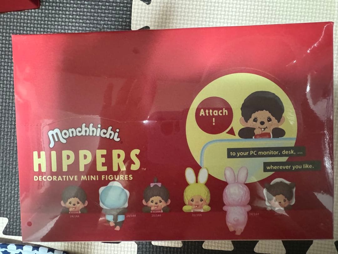 ヒッピーモンチッチ