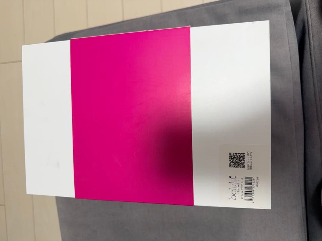 belulu ClearVeil 美容器　新品未使用