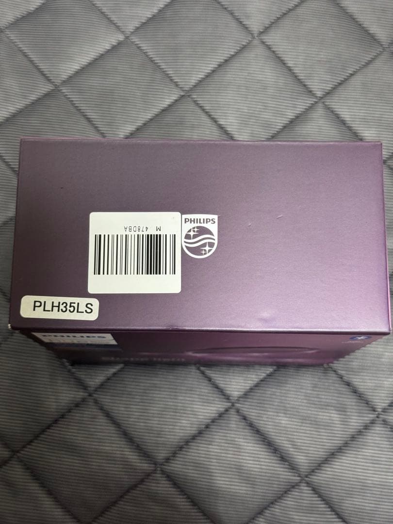 Philips Hue LEDテープライト ライトリボンプラス 2m