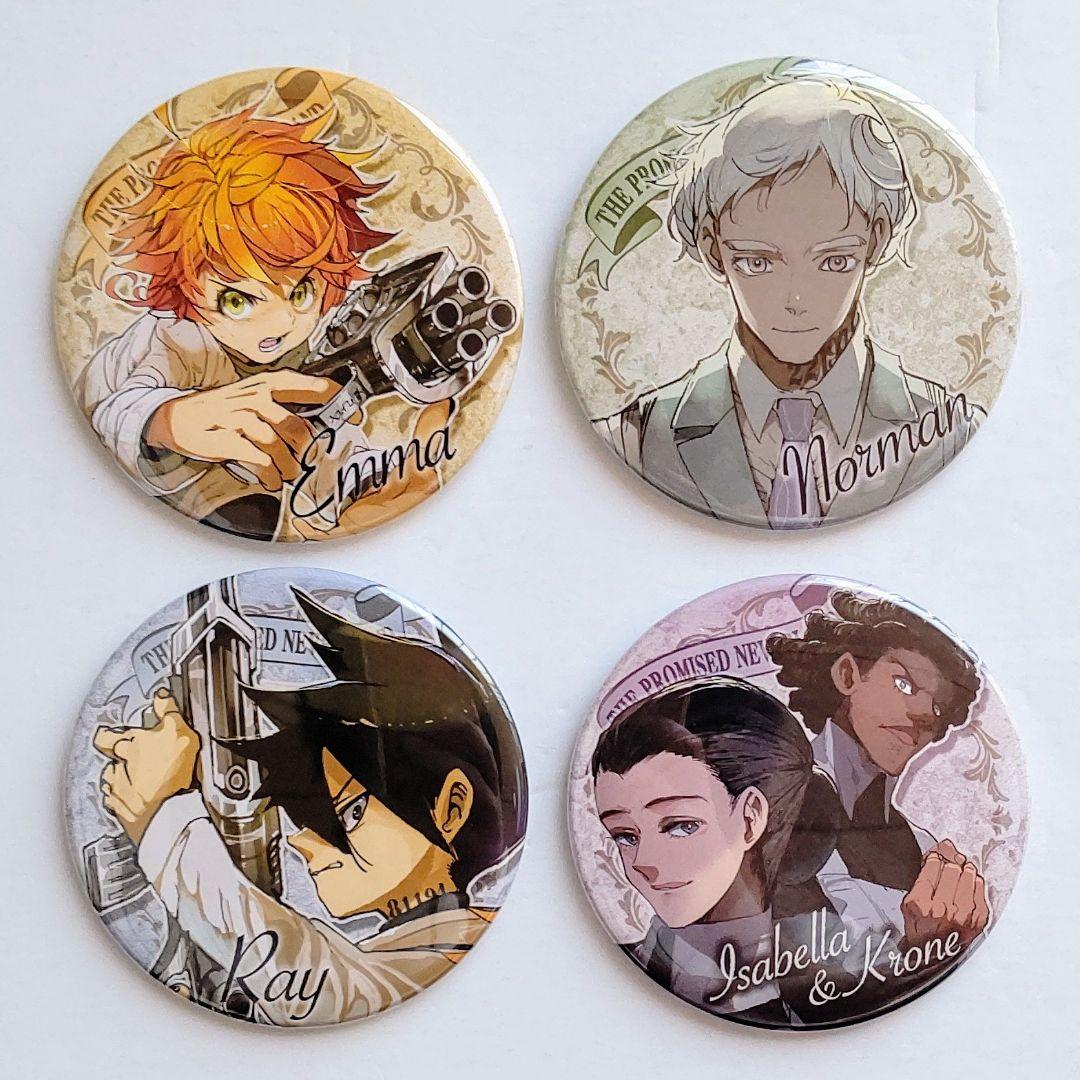 約束のネバーランド 原作 缶バッジ ★４個セット★