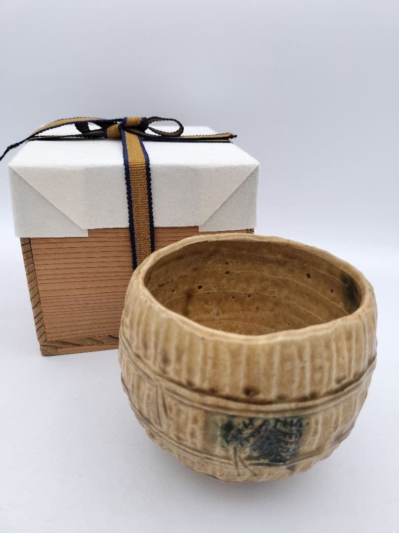 b986 福俵茶碗 黄瀬戸 加藤春鼎 木箱 茶道具　古物