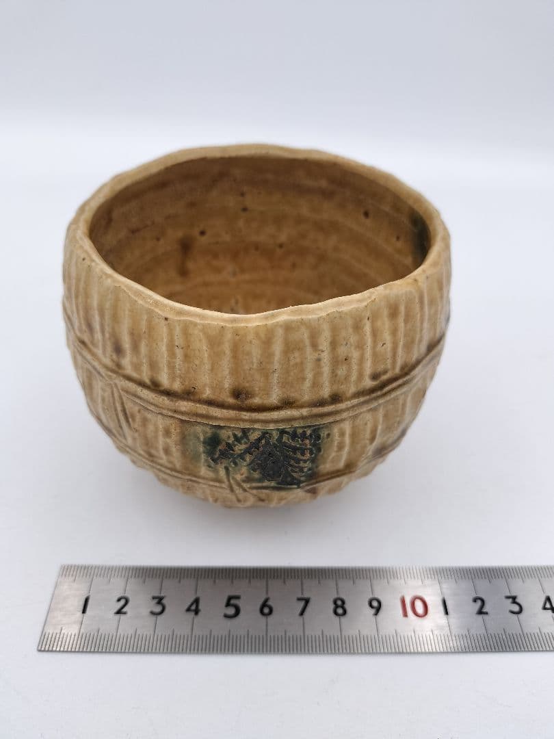 b986 福俵茶碗 黄瀬戸 加藤春鼎 木箱 茶道具　古物