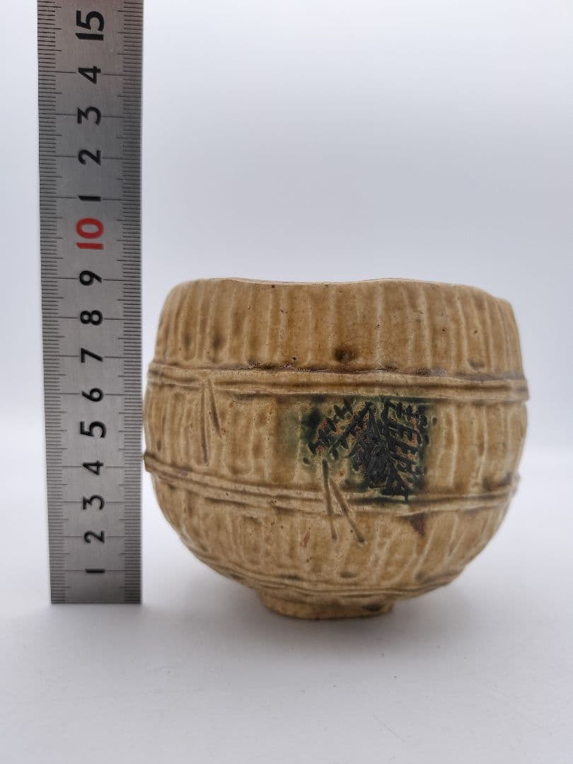 b986 福俵茶碗 黄瀬戸 加藤春鼎 木箱 茶道具　古物