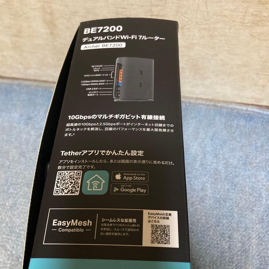 TP-Link Archer BE7200 Wi-Fiルーター