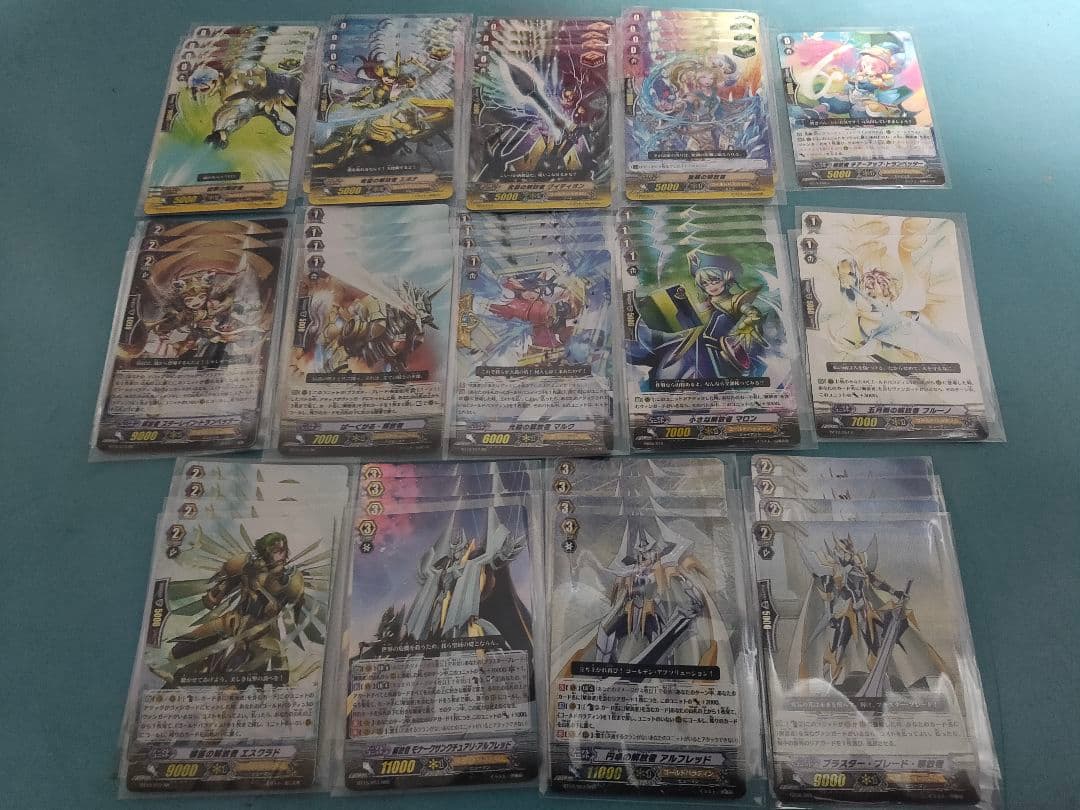 解放者 モナークサンクチュアリ・アルフレッド デッキ 円卓の解放者 アルフレッド