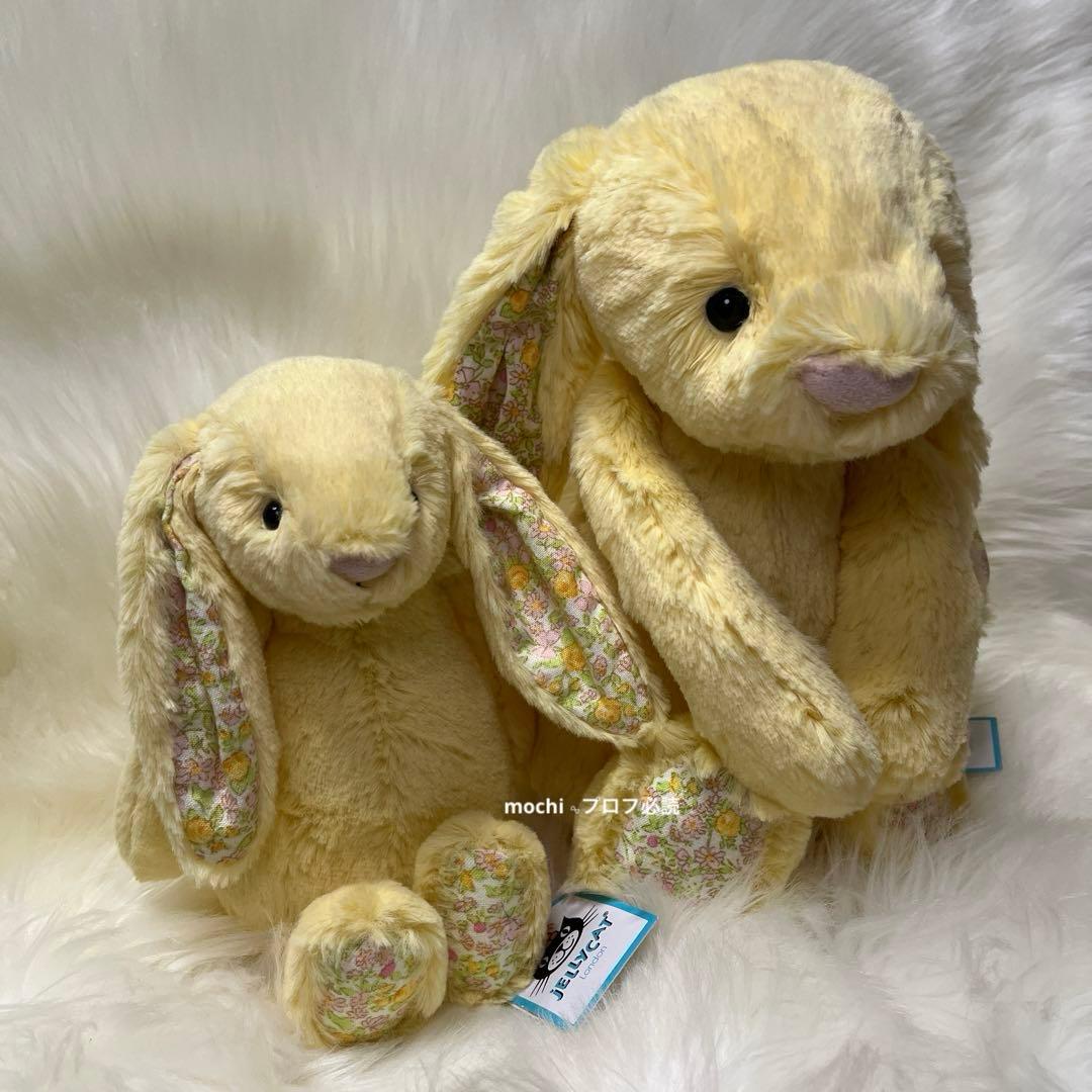 ぬいぐるみ  Medium SmallBlossom Lemon Bunny