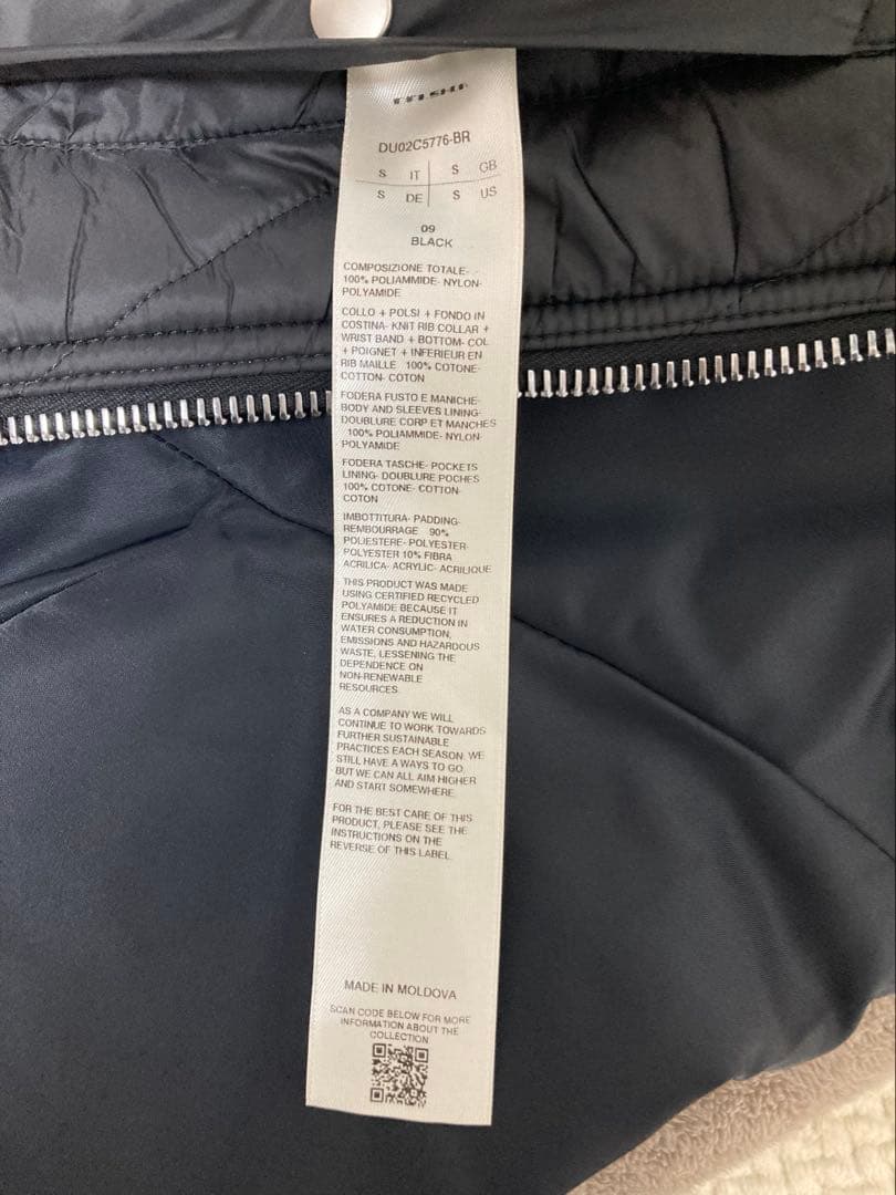 リックオウエンスRick Owens DRKSHDW ジャンボフライトMA-1