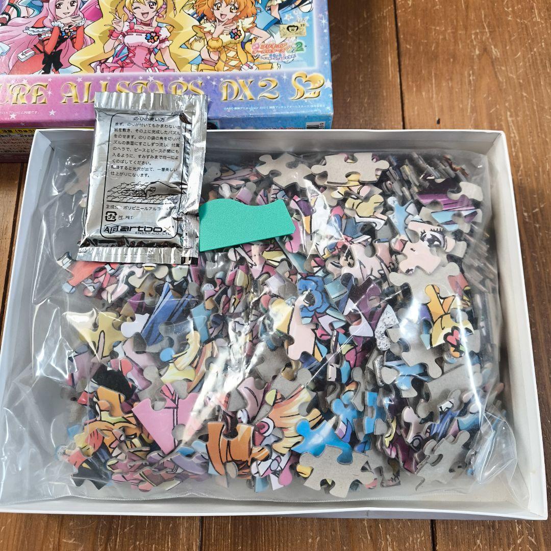 2010年発売 プリキュアオールスターズ DX2 ジグソーパズル 500ピース