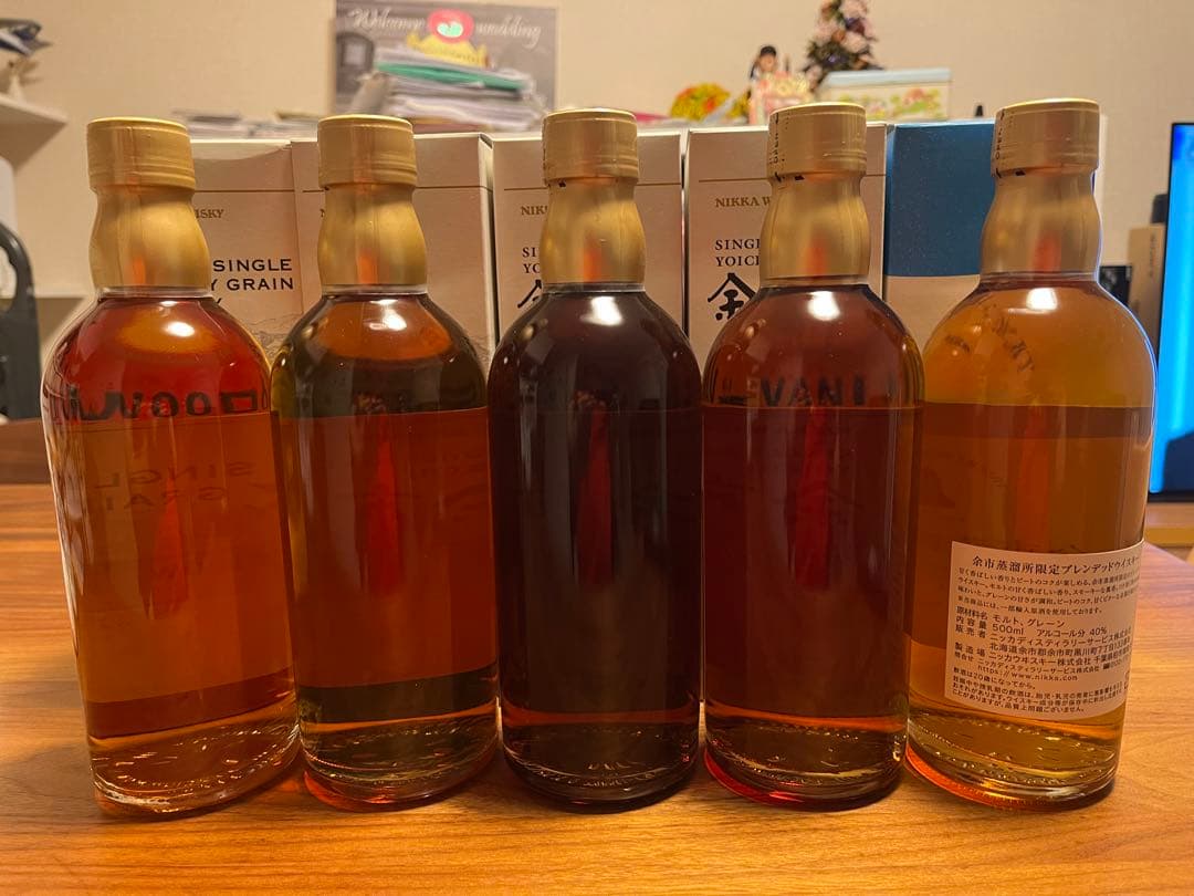 土日にしか発送出来ませんうーたん　余市蒸留所限定フレーバー 3本セット