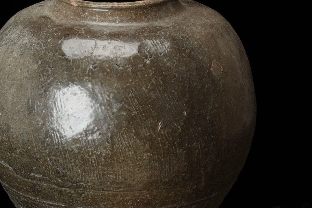 時代 古備前 自然釉 信楽 大壺 41cm 重さ15kg 花瓶 花器 古美術品