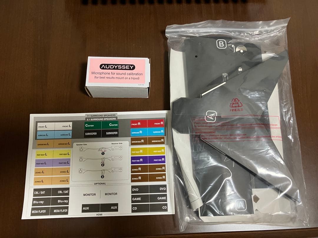 美品　DENON AVアンプ　AVR-X4100W