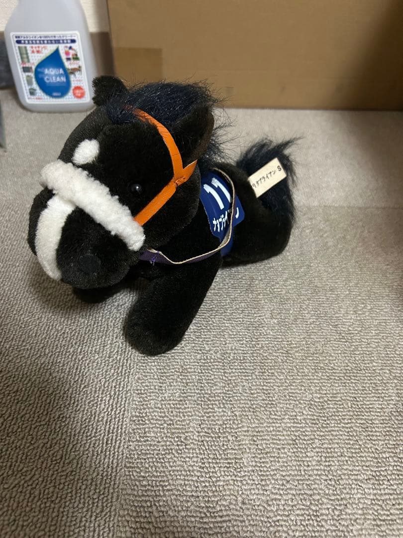 ナリタブライアンぬいぐるみ1997(sサイズ)