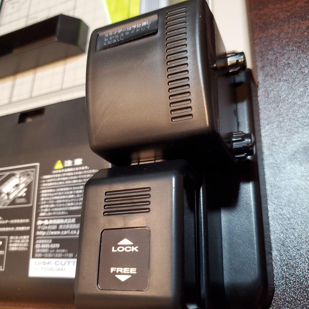 カール事務器 裁断機 ペーパーカッター スリム A4対応 50枚裁断