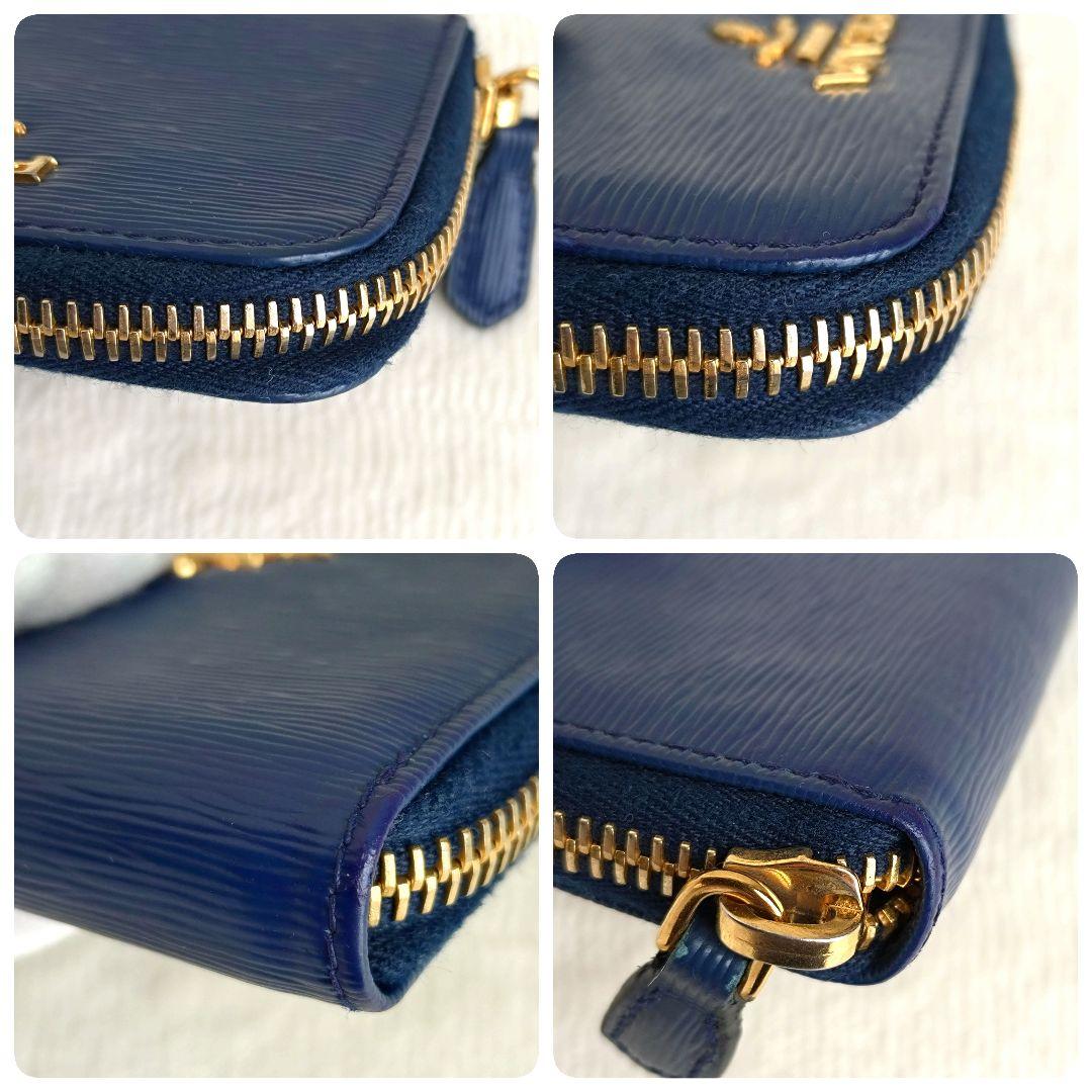 PRADA ケース ヴイッテロムーブ ネイビー ゴールドロゴ