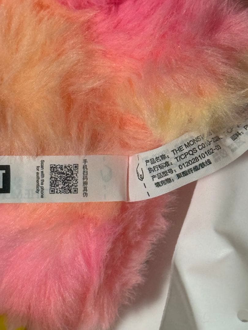 ラブブ　エナジー　コンプリートセット