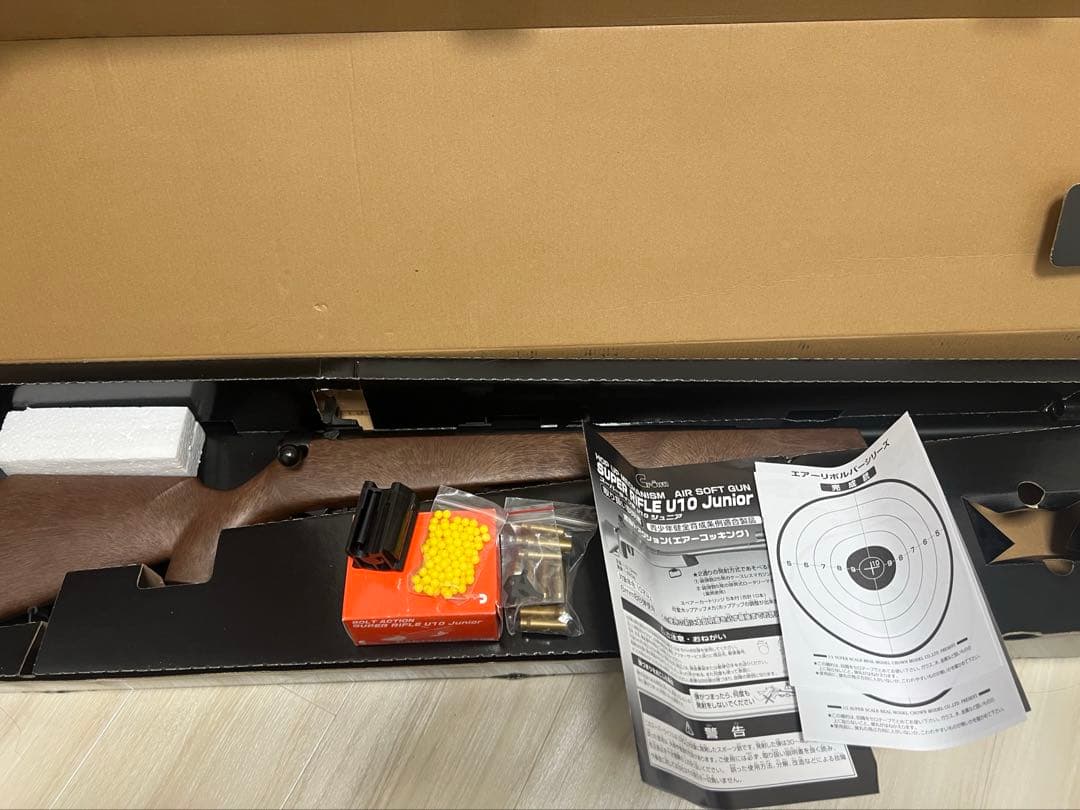 【クラウンモデル】スーパーライフル U10ジュニアウッドストックタイプ