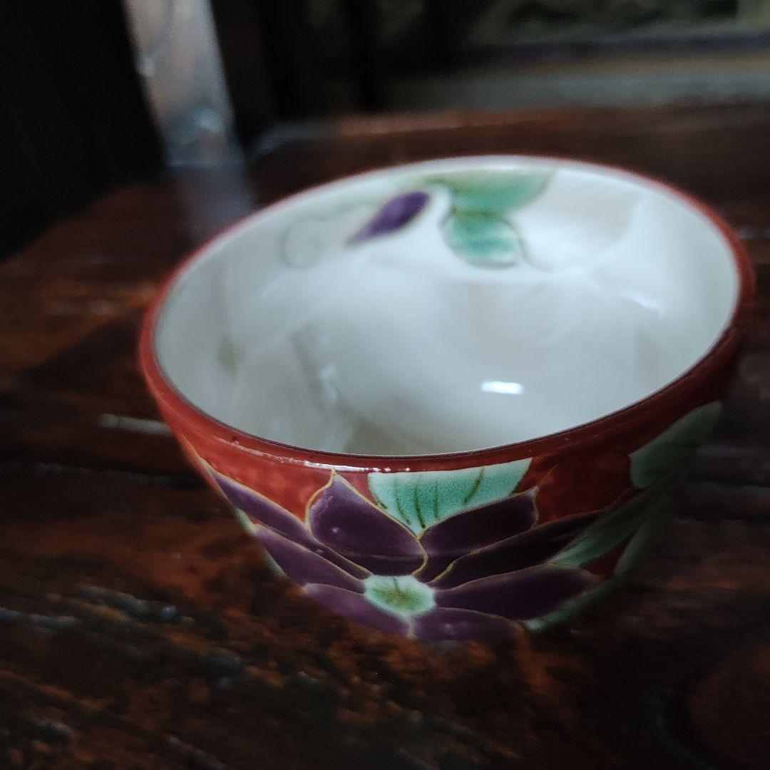 京焼　陶庵とうあん　テーボール　湯呑み　クレマチス