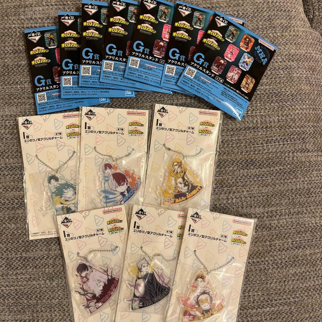 【ロキ出品】　ヒロアカチルドレン　一番くじフィギュア　Masterlise