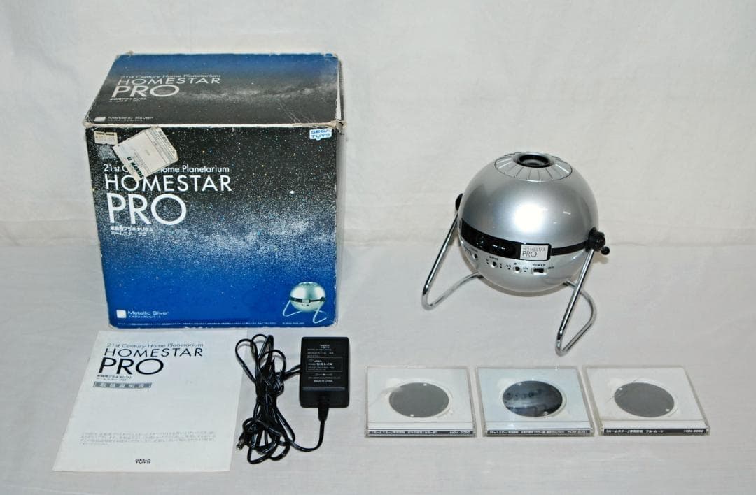 美品 セガトイズ ホームスタープロ 家庭用プラネタリウム SEGA TOYS