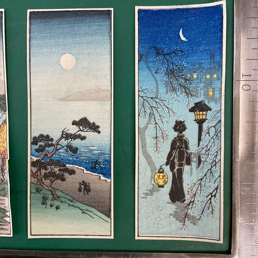 短冊版画　小さな版画　14点　昭和10年頃のもの　木版画