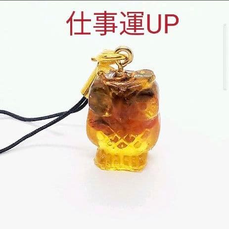 仕事運UP☆フクロウ様オルゴナイトのストラップ（願い叶えるオイル封入）