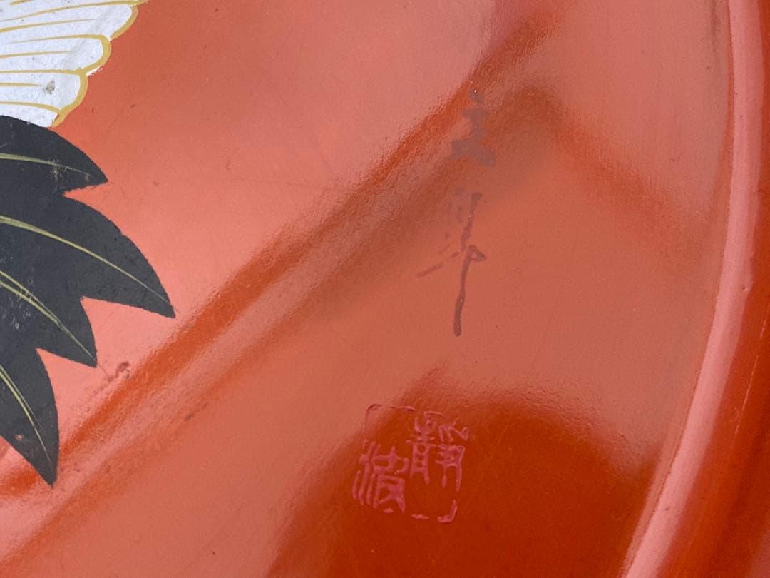 昭和アンティーク漆器8点セット