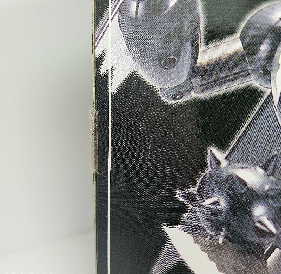 新世紀合金 新ゲッターロボ 新ゲッター1 海外輸出版