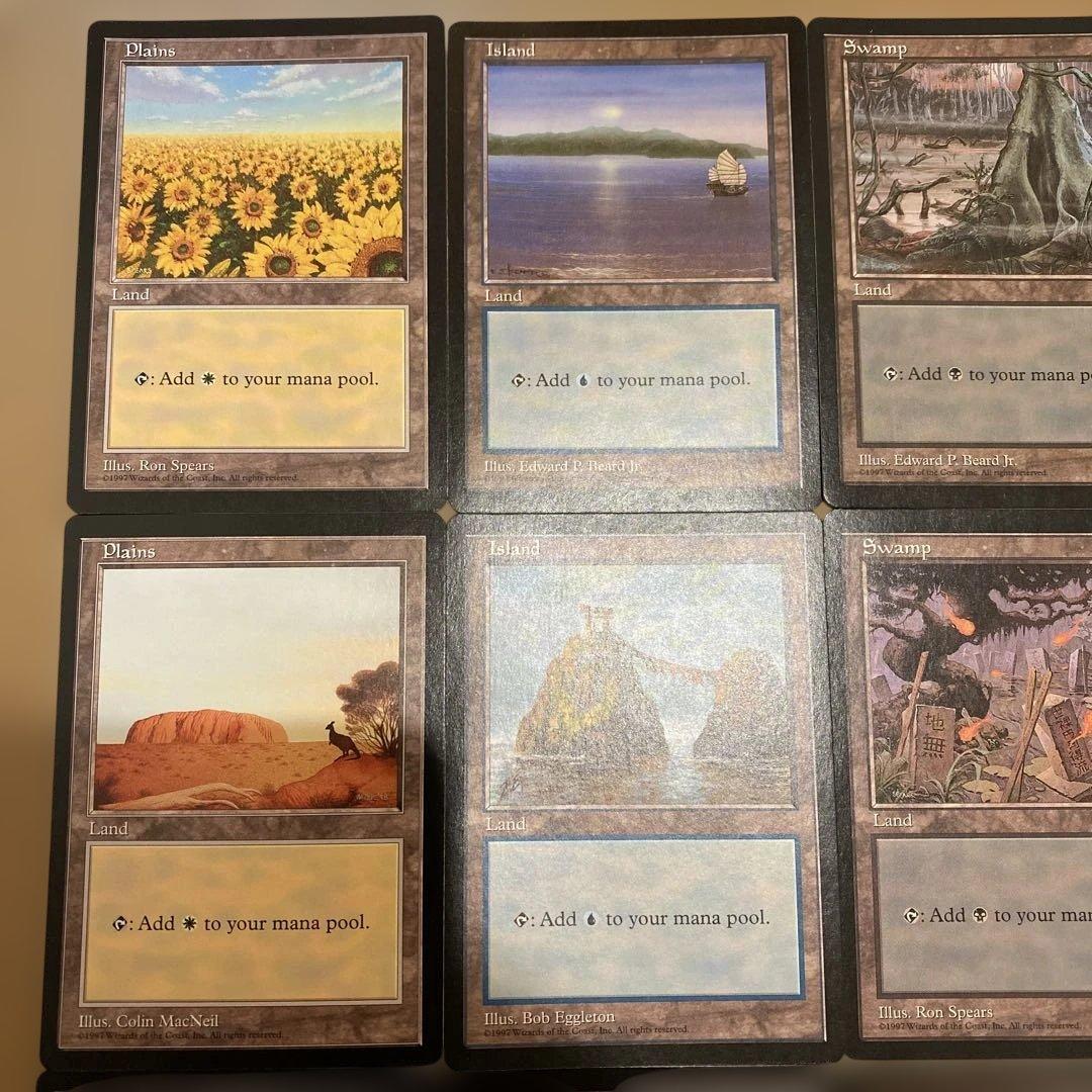 MTG apacランド 全種 15枚