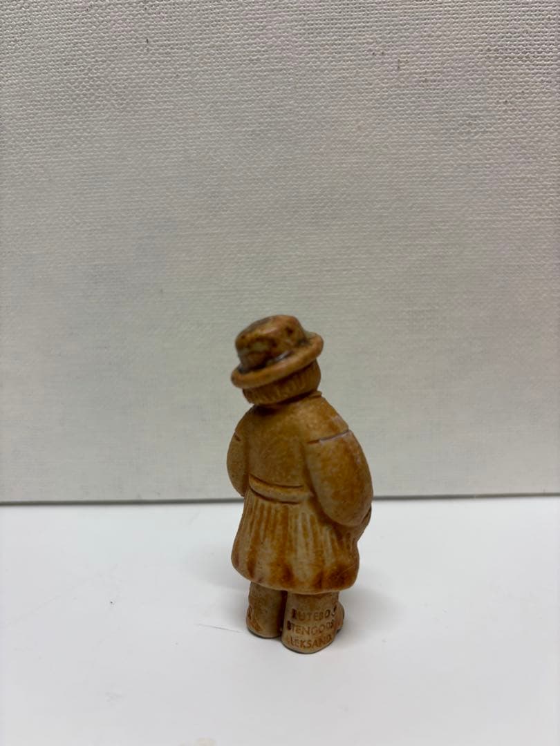 【北欧アンティーク】ルーテボ(RUTEBO) PER