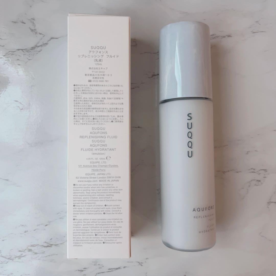 SUQQU アクフォンスリプレニッシングフルイド 125mL