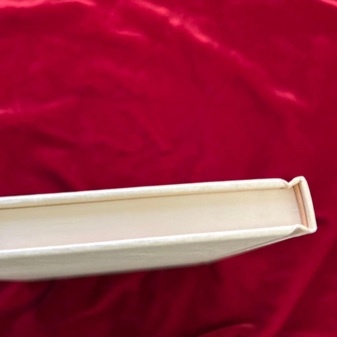 ドラマとしての授業の成立 吉本均著