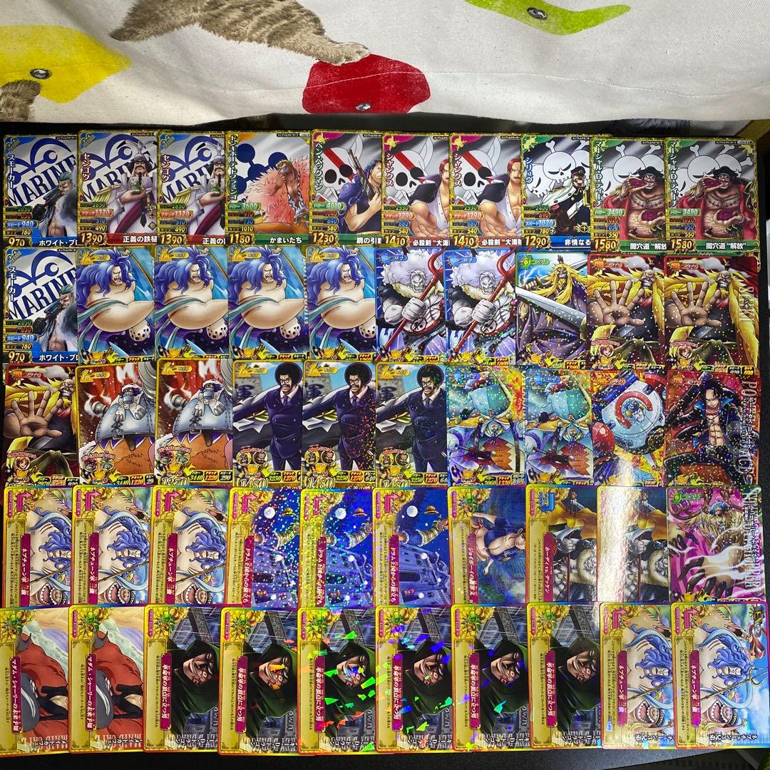 【B214】ワンピース　ワンピーベリーマッチアイシー！ など　大量まとめ売り