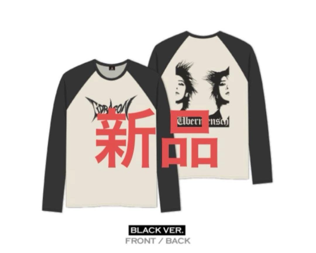 アイドル Raglan Long Sleeved t shirt