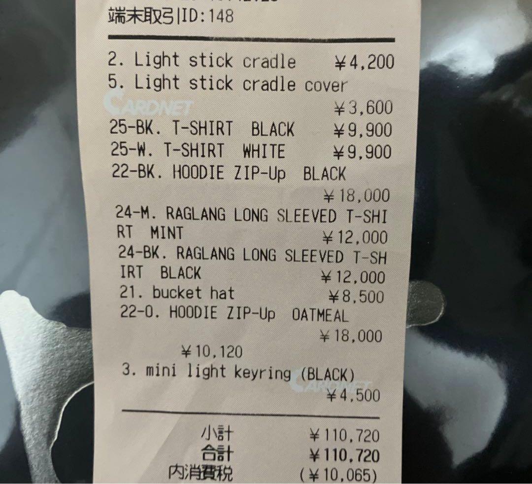 アイドル Raglan Long Sleeved t shirt