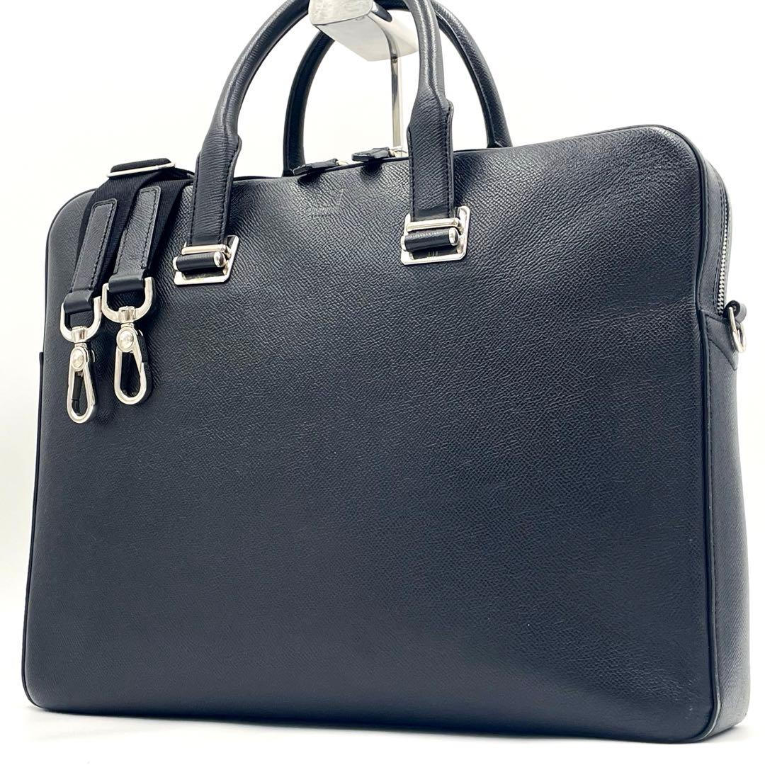 【定価27万】ダンヒル カドガン スリムシングル ドキュメントケース2way美品