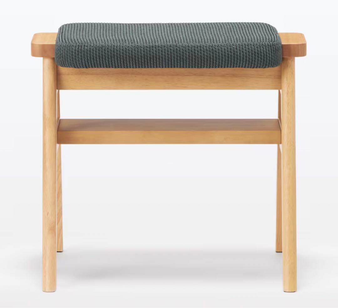 無印良品　新品　残反をつかったスタッキングスツール　ポリエステル変わり織　グレー